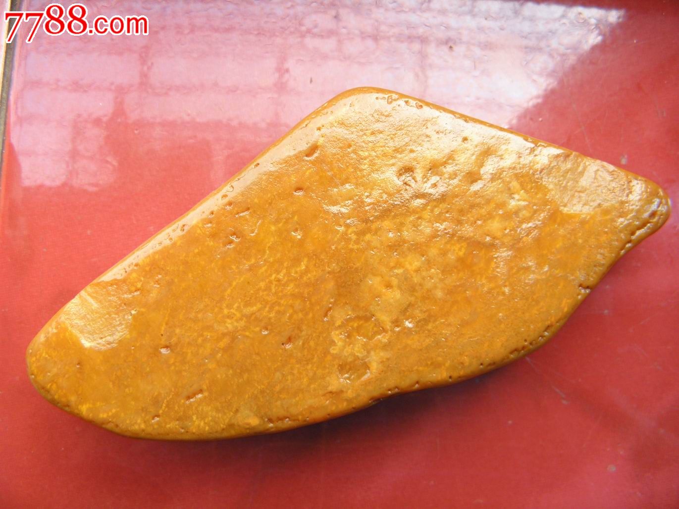 11*5*2厘米黄龙玉原石
