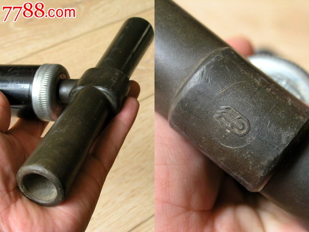 怀旧收藏150816-50年代中苏友好时期苏联产胶木柄铁管打气筒