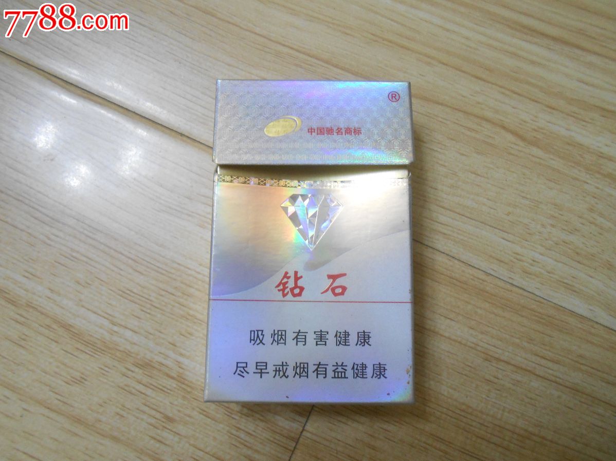 银钻-se31872718-烟标/烟盒-零售-7788收藏__中国收藏热线