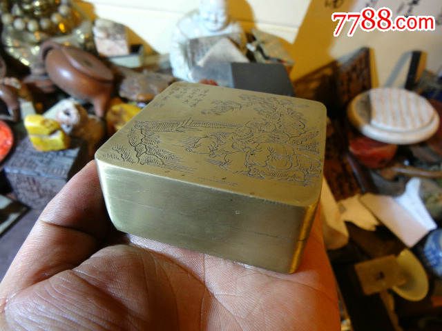 民间收铜质"辛卯仲春吟香室竹庵师曾画"方形墨盒,品相如图一边角略有