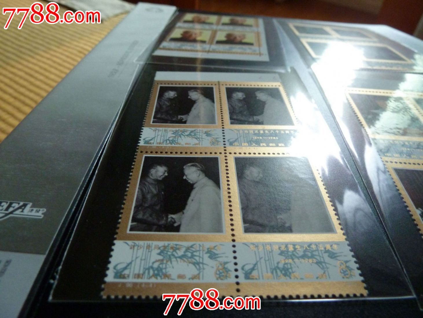 j96刘**方连-新中国邮票--se31904017-零售-7788收藏__中国收藏热线