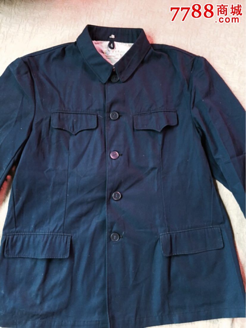 迪卡人民服中山装群星牌