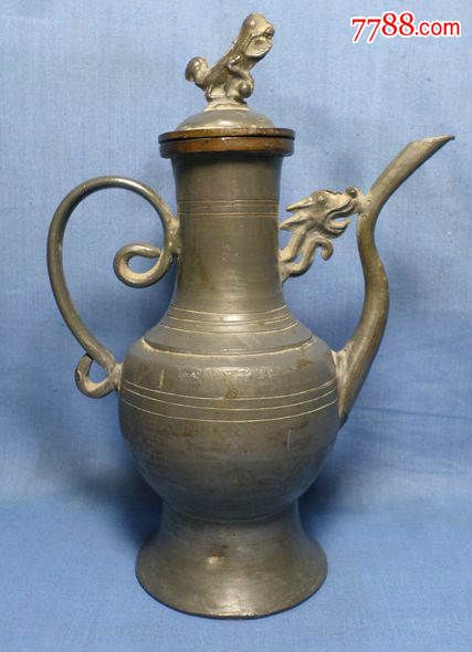 清代造型精美锡壶锡酒壶