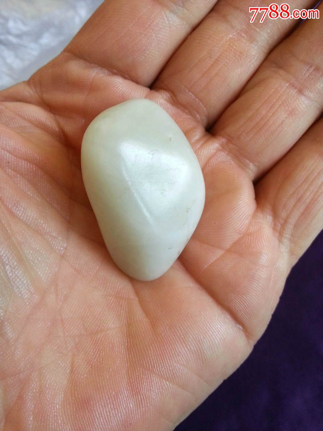 和田青白玉籽料24克.8号