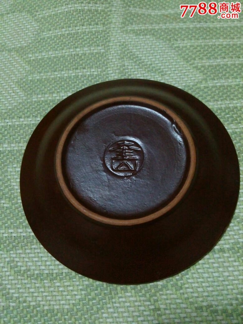 紫砂,奎山款茶盏一只