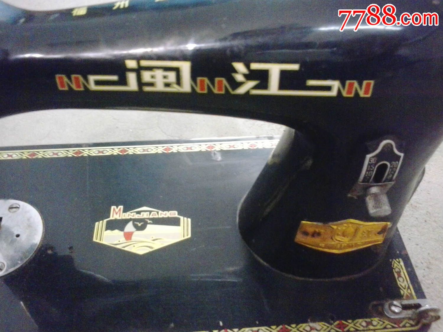 狮岭缝纫机