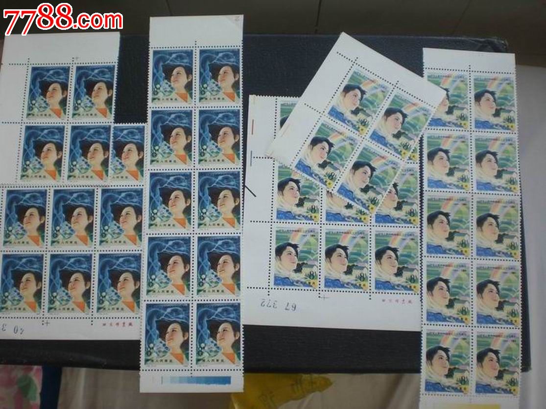 j105建国-新中国邮票--se32070958-零售-7788收藏__中国收藏热线