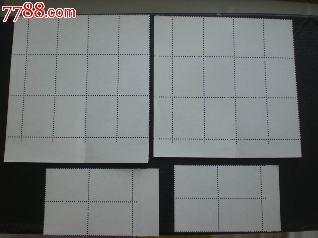 j81陈毅-se32071050-新中国邮票-零售-7788收藏__中国收藏热线