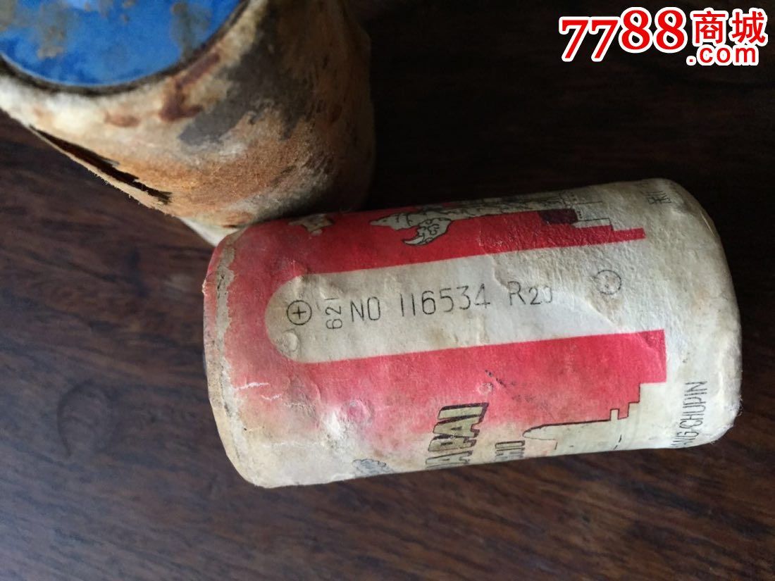  html lang="en" bdsfid="0"> head bdsfid="1"> link