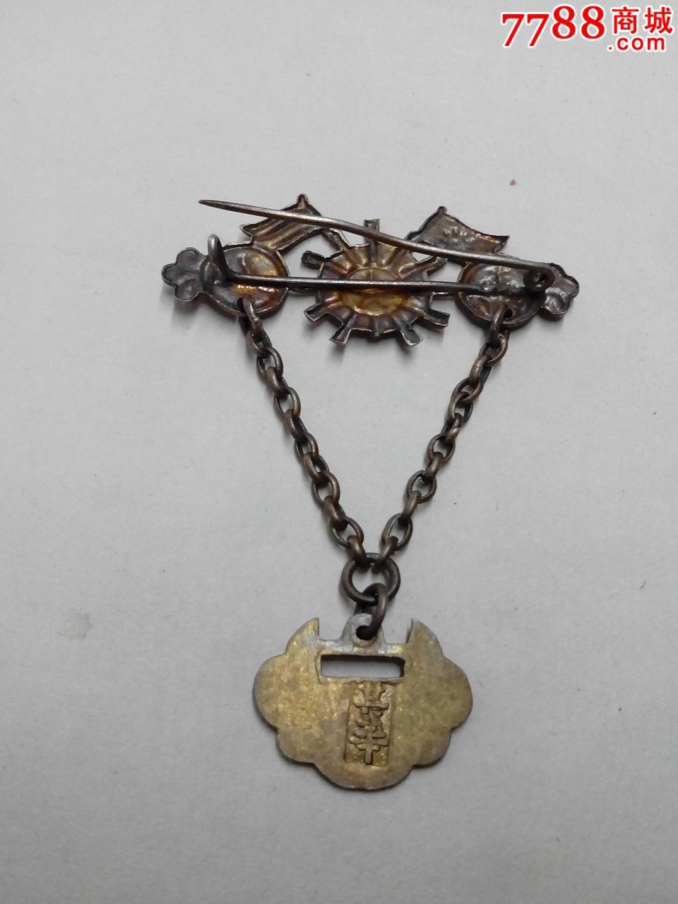 民国纯银党徽胸章