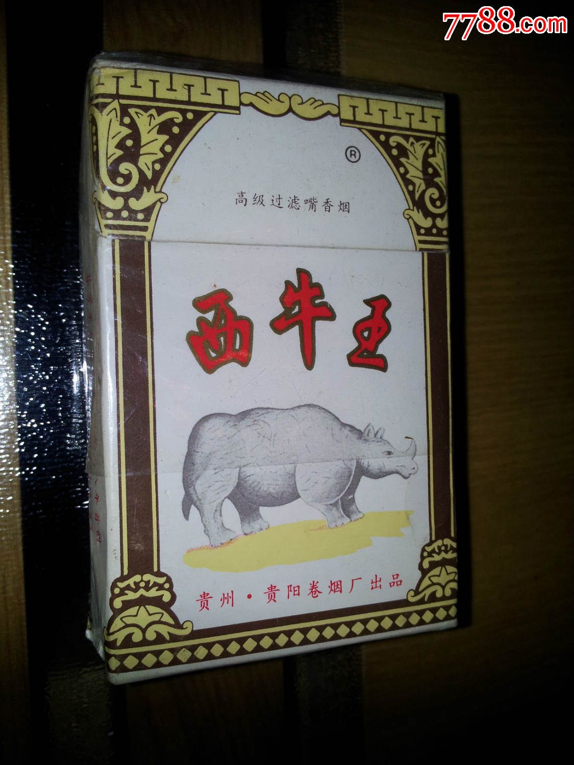 西牛王
