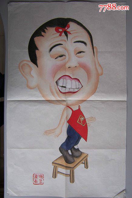 中国十大搞笑动漫图片