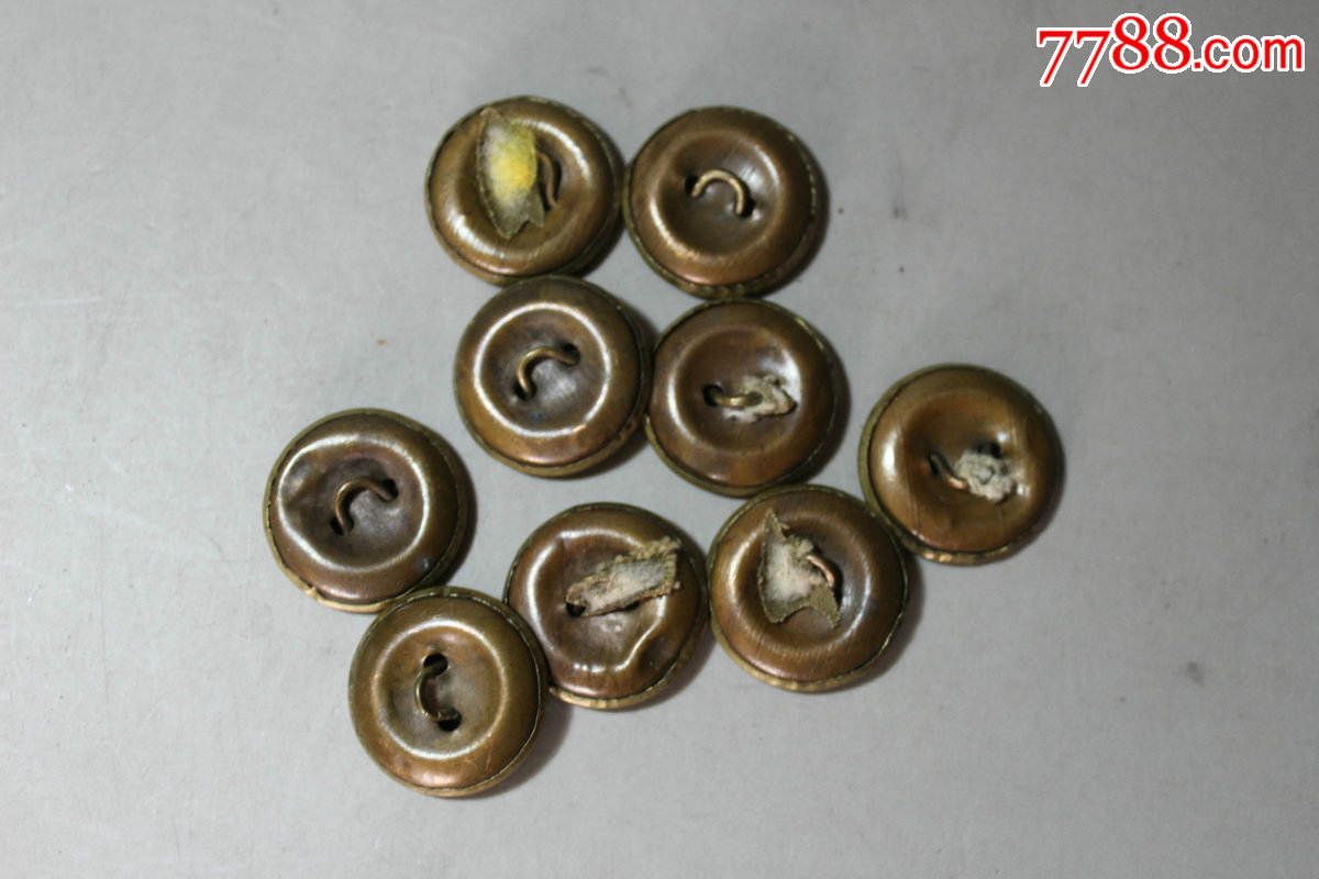 国民党军服铜扣9个