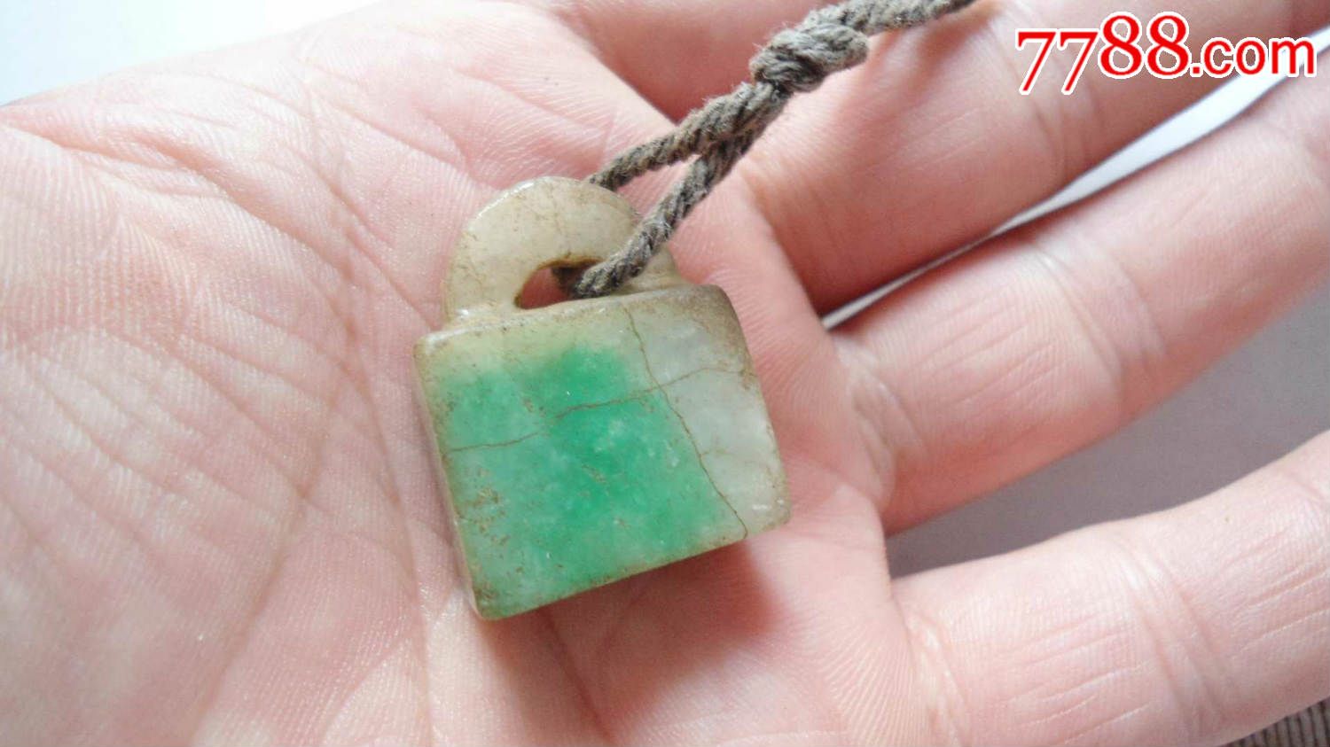 【【【【农村收到的清代翡翠长命平安锁】】】】】】