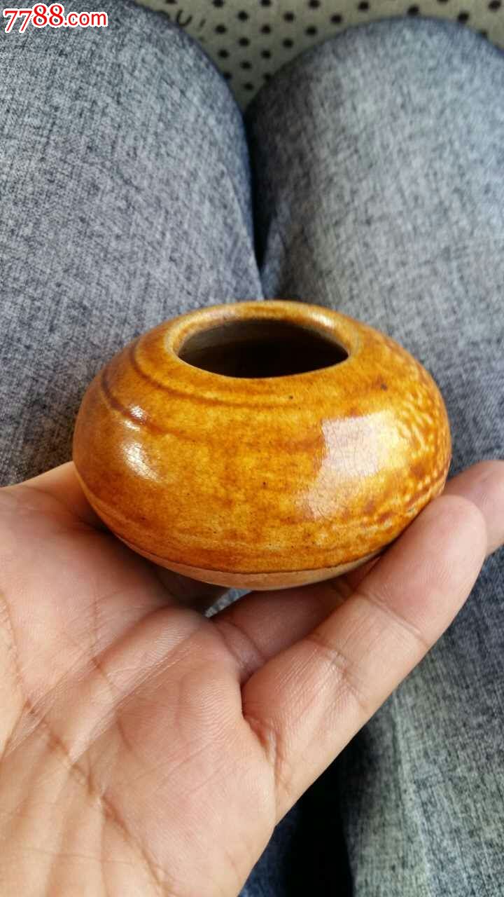 民国黄釉小水盂