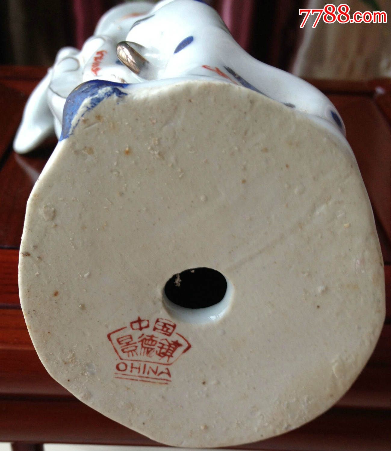 景德镇人物仕女——七,八十年代,尺寸高280mm_雕塑瓷/瓷雕_松风阁艺术