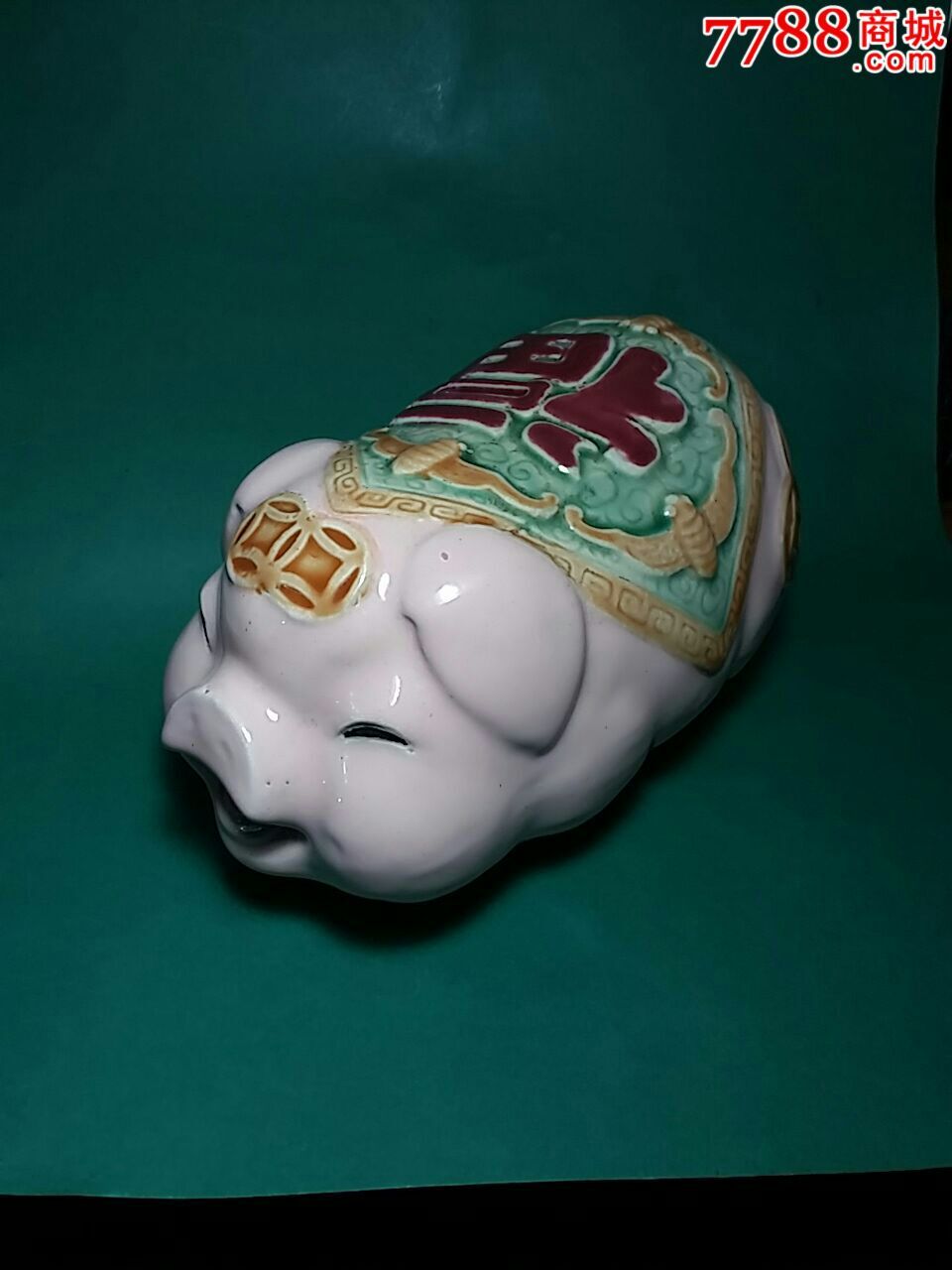 陶猪带款扑满储蓄罐存钱罐