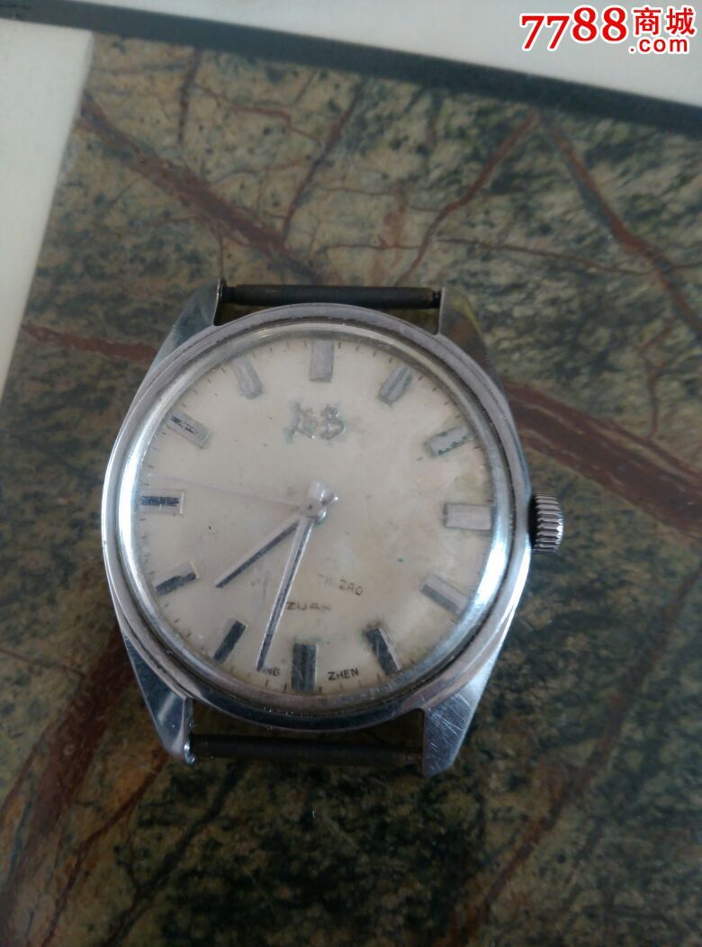 延安_手表/腕表_第1张_七七八八钟表收藏