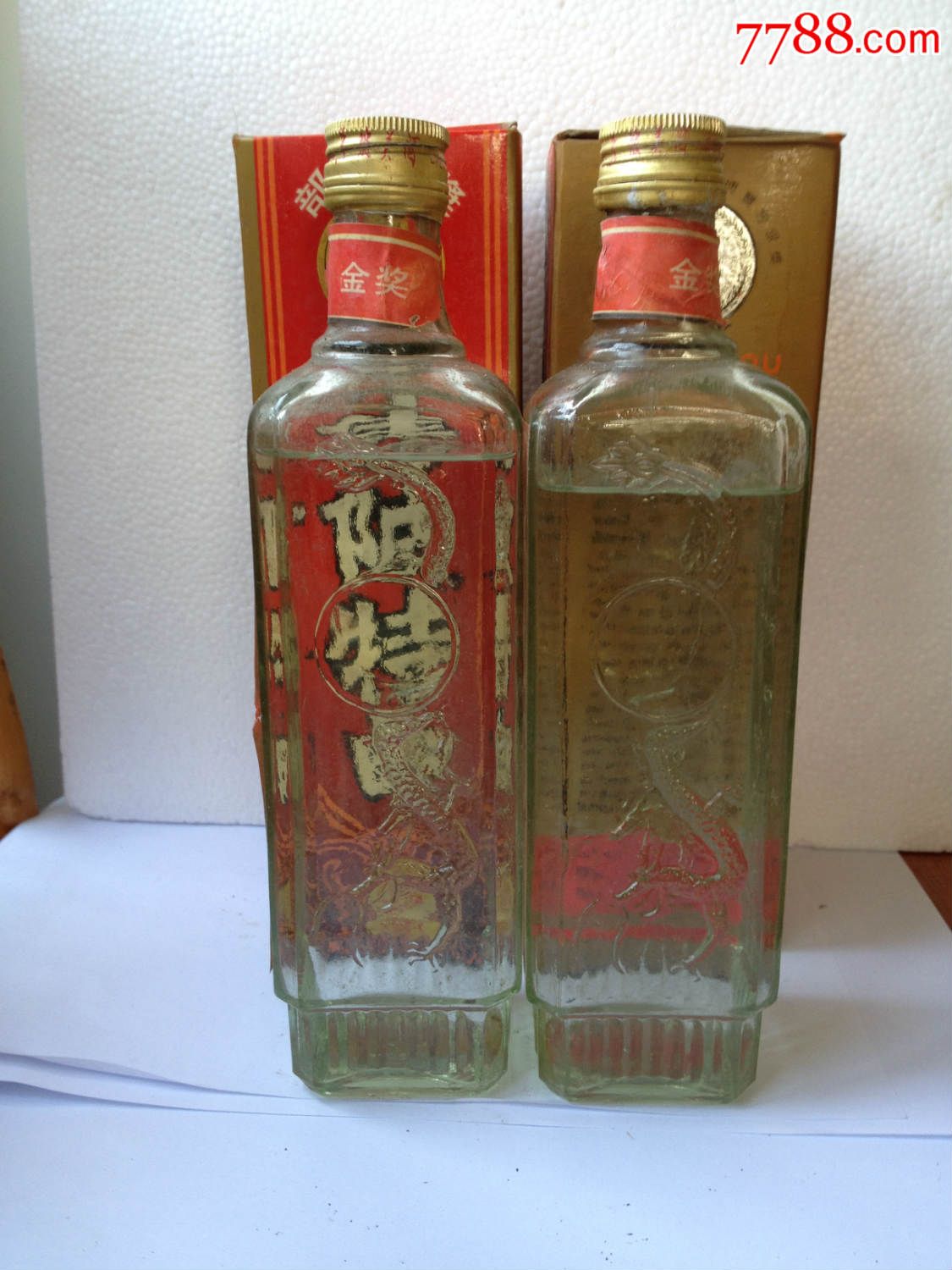 安徽名酒-焦坡特曲酒瓶