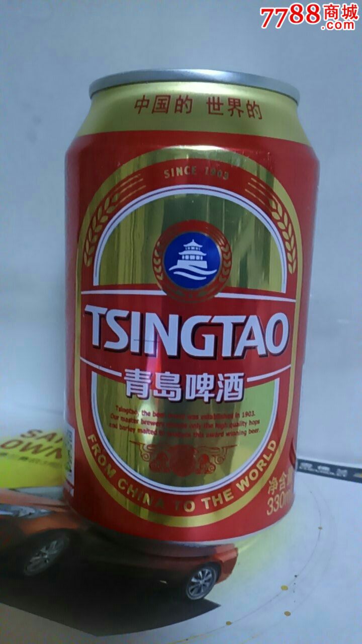 330ml青岛啤酒(红金)罐