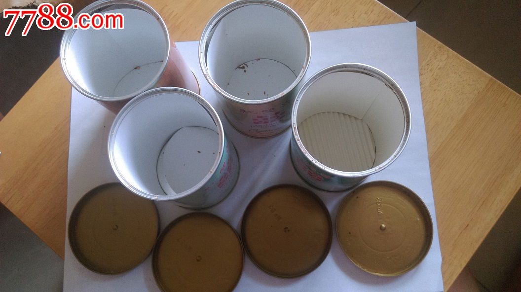 南洋红双喜筒烟(珍藏版)