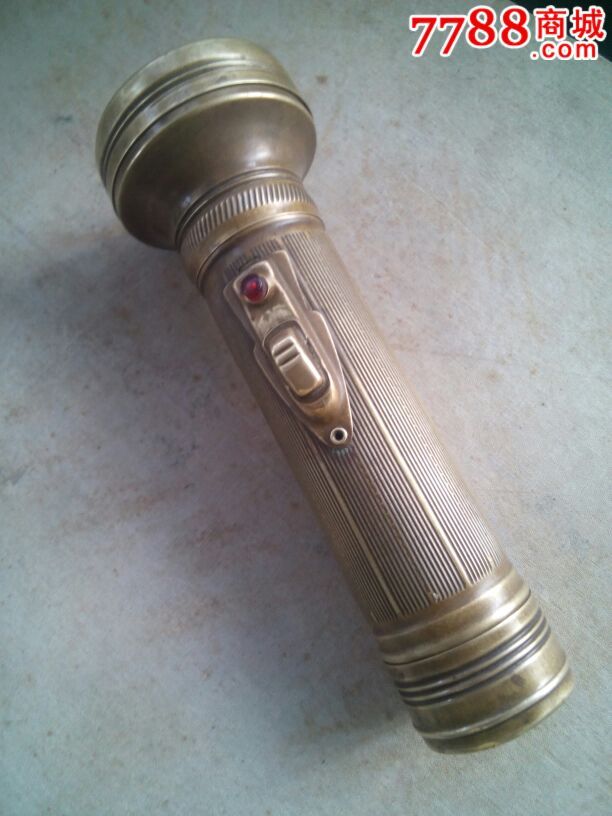 老手电筒(金龙)