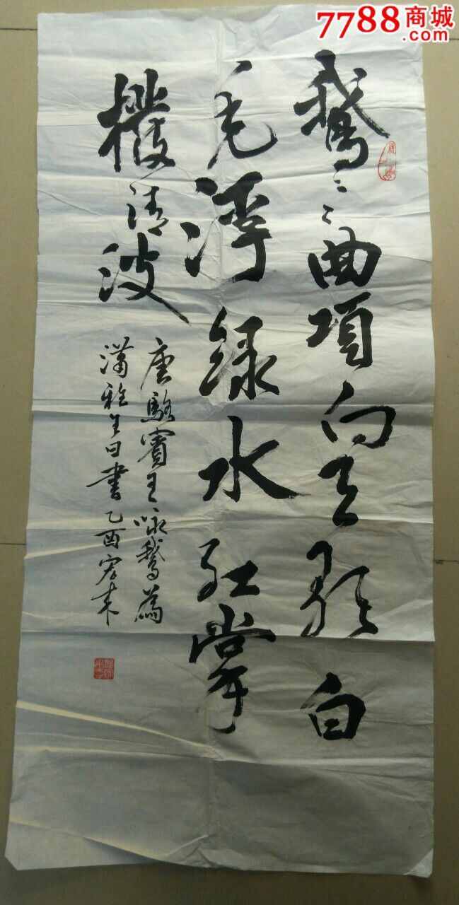  html lang="en" bdsfid="0"> head bdsfid="1