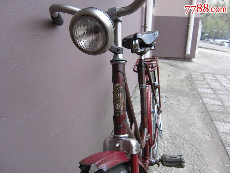 前苏联自行车