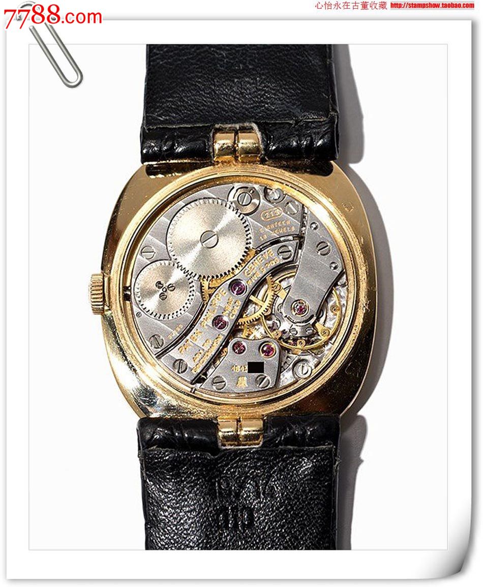 世界十大名錶no.1百達翡麗patekphilippe18k金瑞士機械錶3