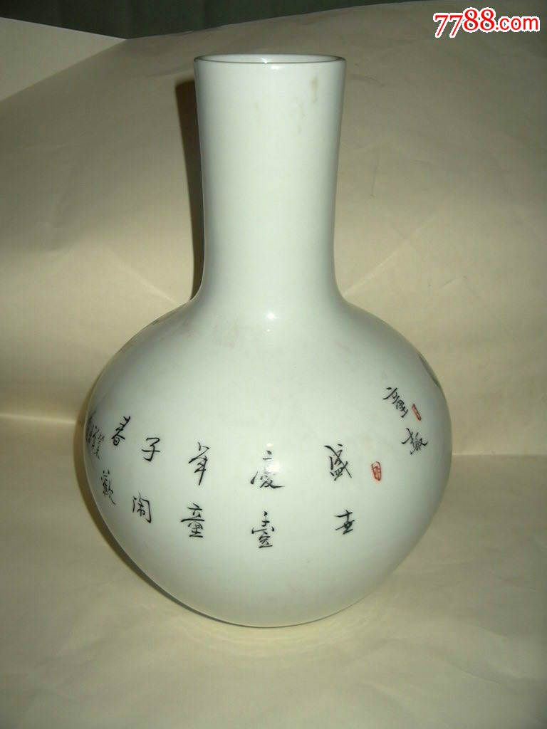 刘进瓷画作品《童趣》花瓶,手绘人物高约33公分