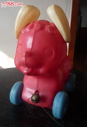 文革塑料狗,好用,好品.