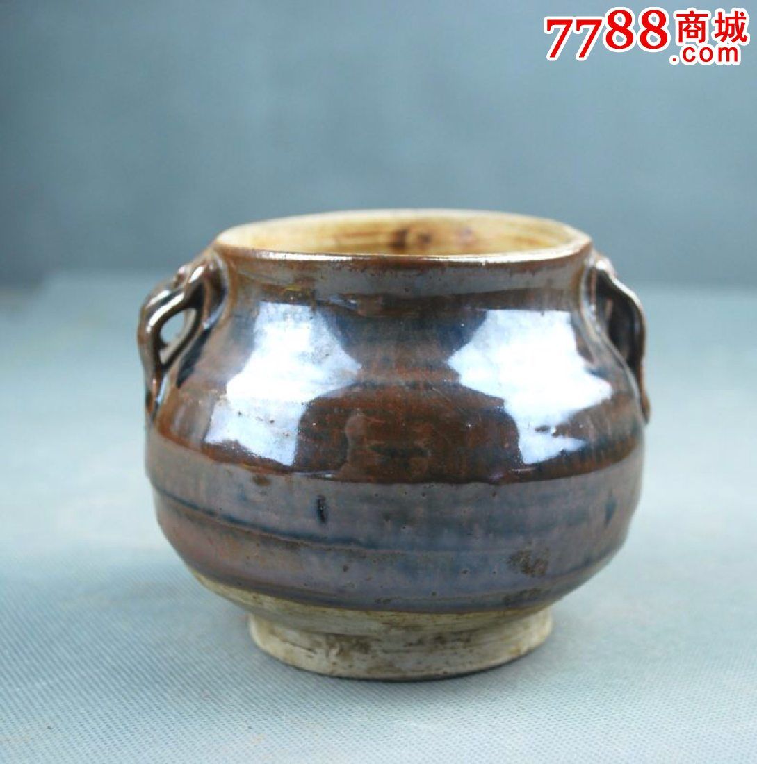 宋元时期,紫金釉四系罐精品