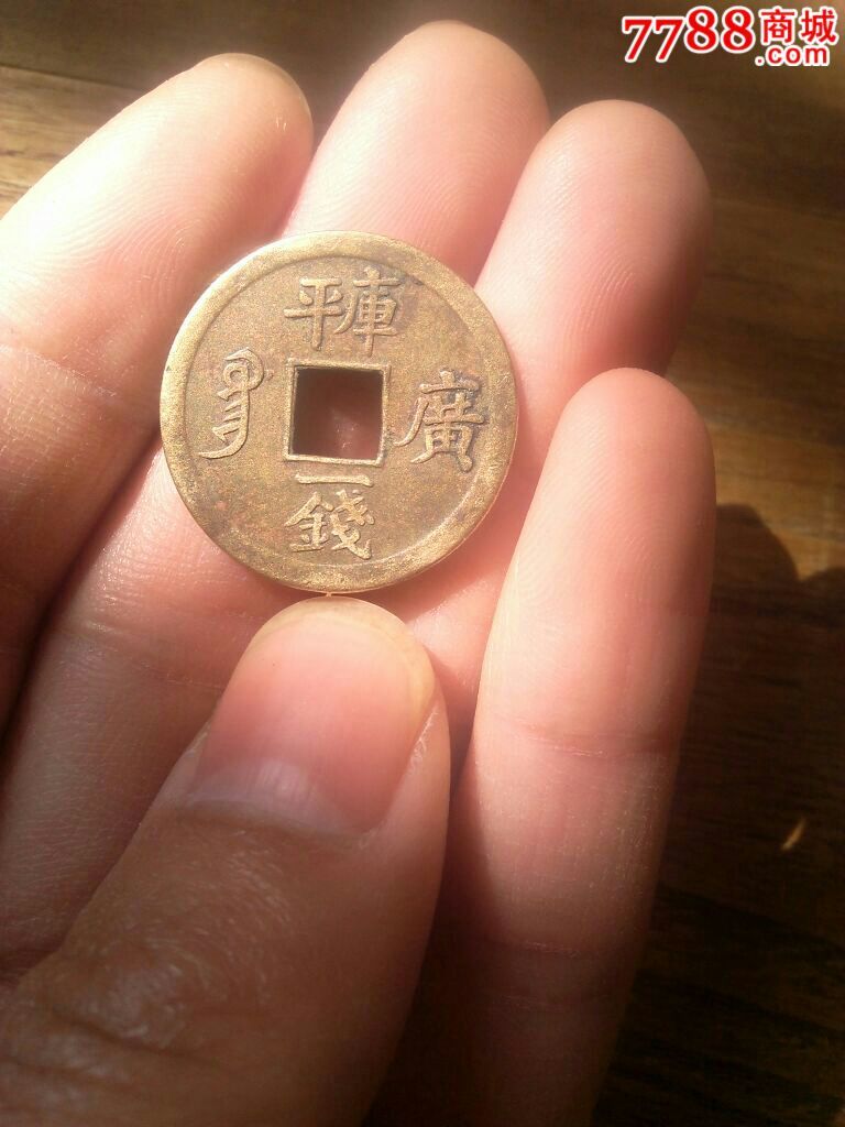 广币商城(广汇app下载)
