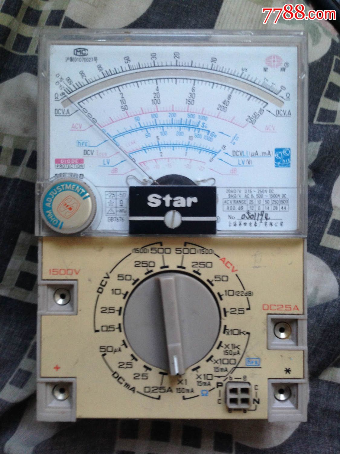 星牌mf-368万用表_价格30元_第1张_7788收藏__中国收藏热线