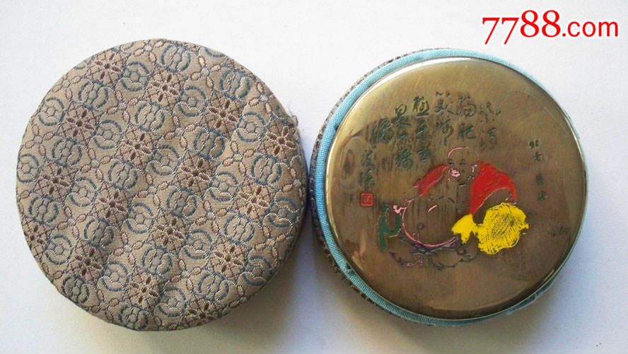 上世纪八十年代出品"北京艺海-弥勒佛"墨盒一个