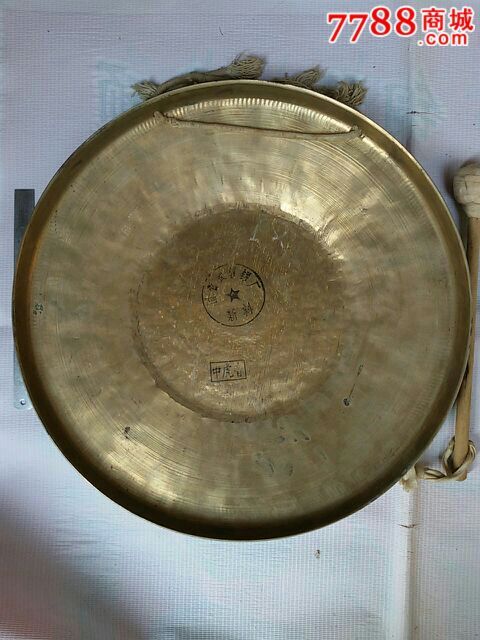 国营武汉锣厂-直径33cm中虎音铜锣(包邮)