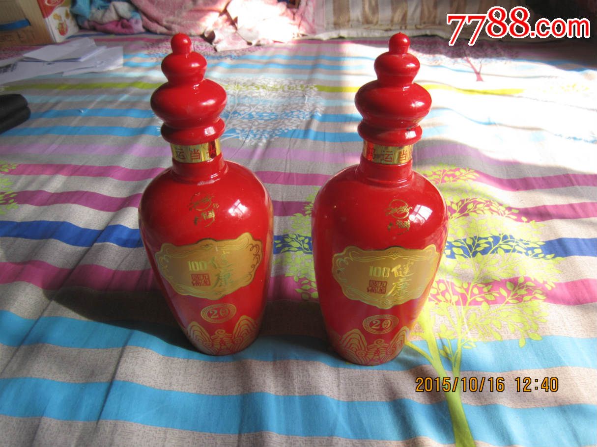 健康100九龙波酒