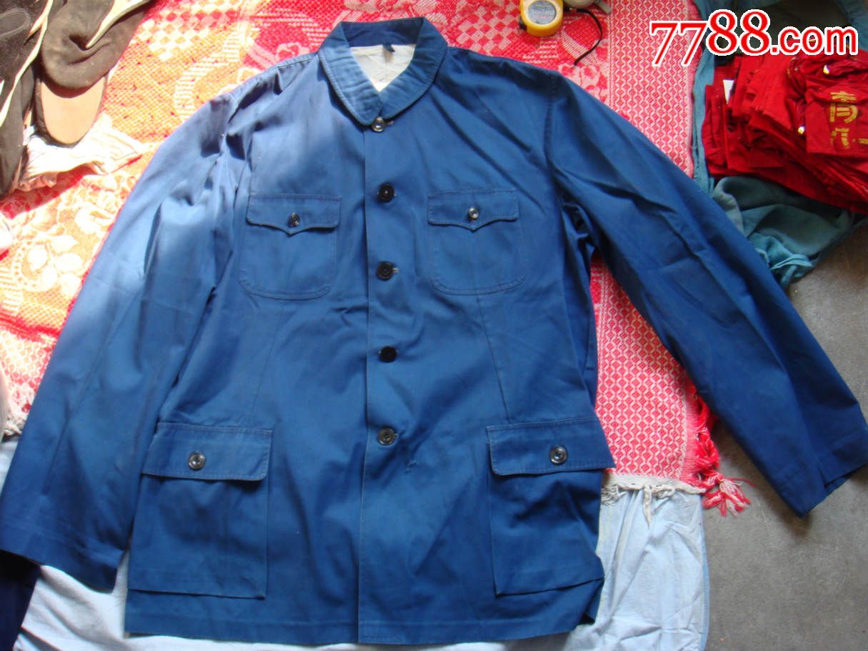 蓝色涤卡中山装