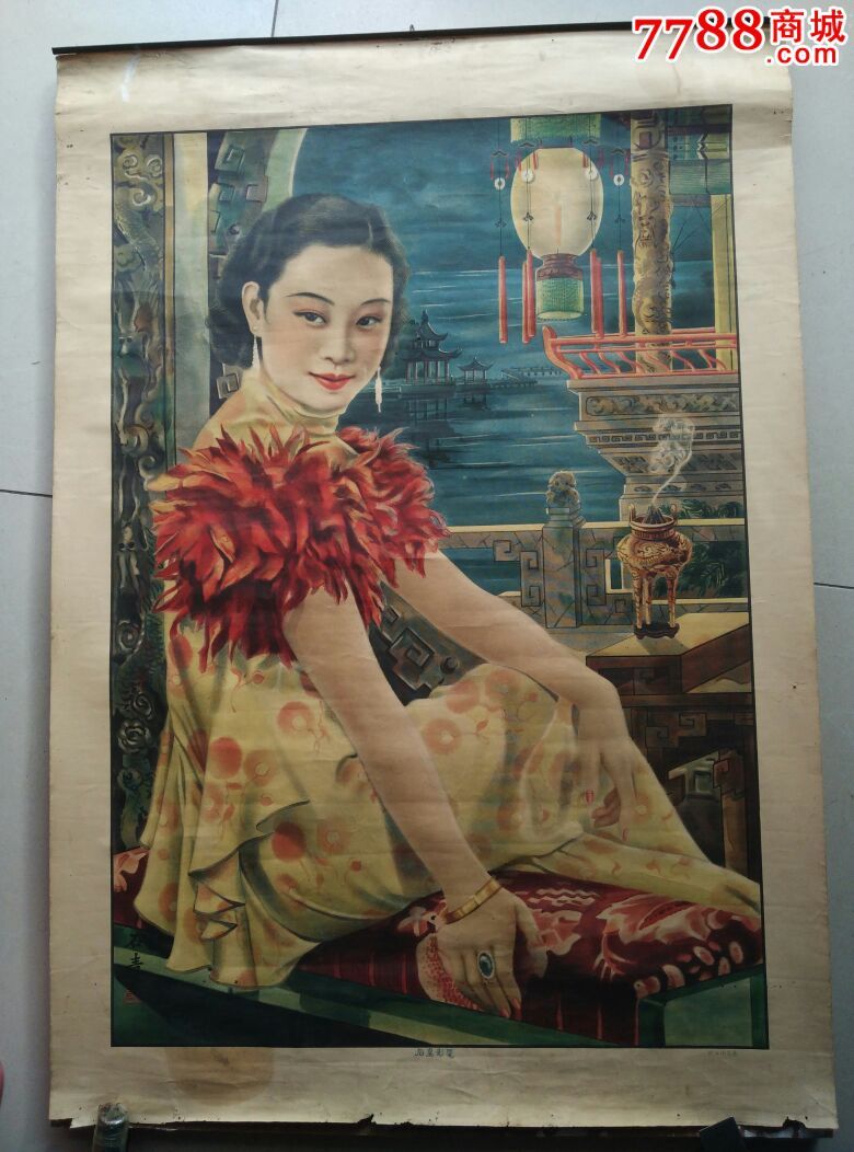 电影皇后胡蝶年画_价格3000元_第1张_7788收藏__中国收藏热线