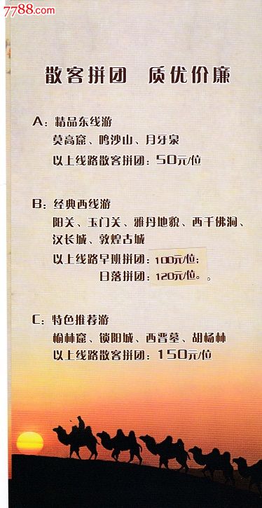 深圳周边一日游：探索山水间别样的风景盛宴