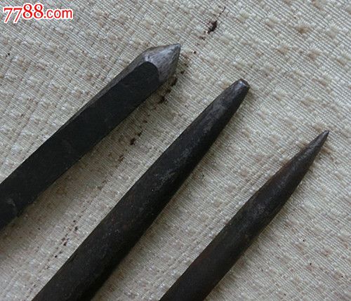 早年铁冲子三件1855