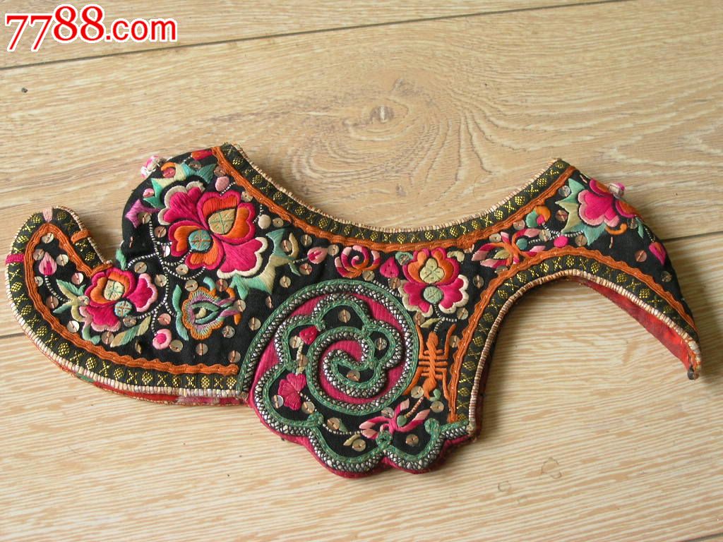 刺绣收藏1510a09-边疆早期民族地区厚底手工绣花彝族鸡冠帽