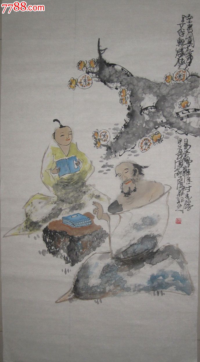 文人画立轴精品读书图100x50
