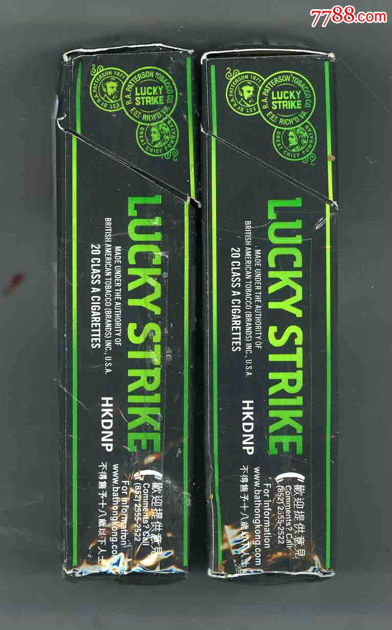 美國:luckystrike好彩.【禁菸警示標】