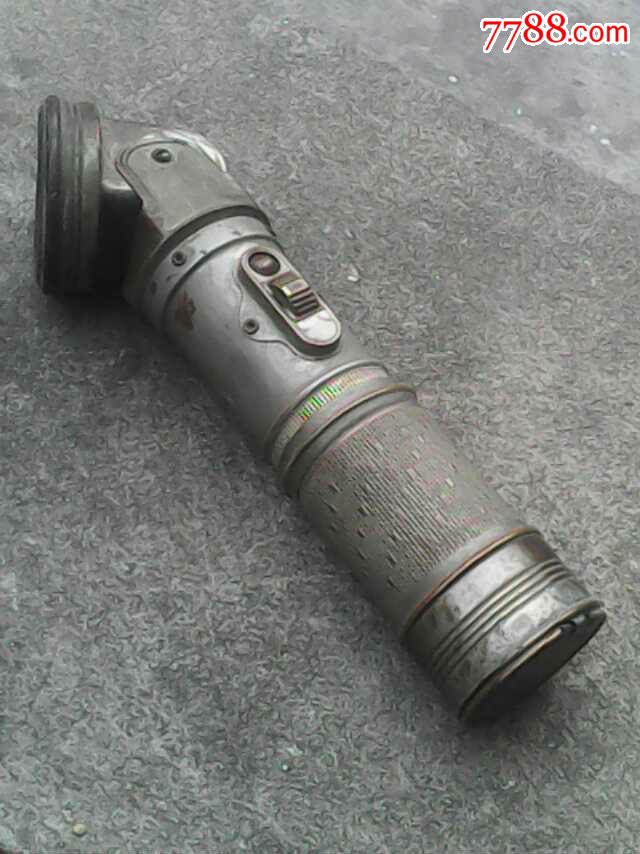 民国时期-手电筒