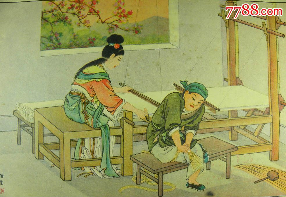 24孝--18.卖身葬父---民国名家周柏生精品画■---全整套