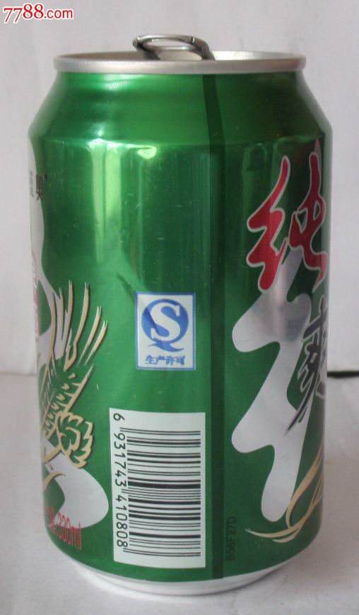 蓝奥--纯爽啤酒【330ml】