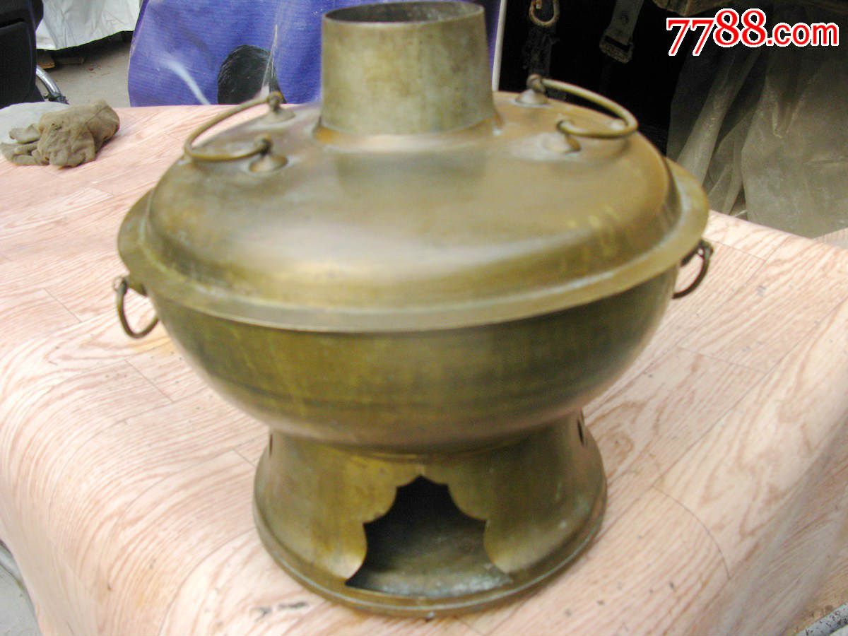 民国厚重黄铜火锅.高26*直径24cm.1.4公斤