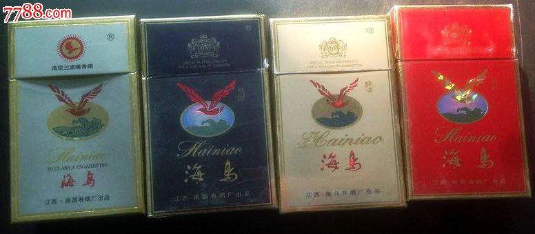 南昌卷烟厂【海鸟】蓝色焦15,红色焦16,金色大字焦17·小字焦16