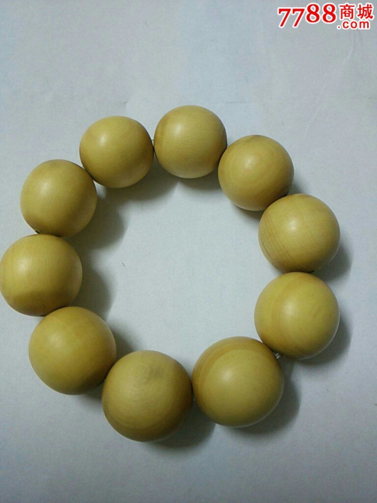 黄杨木手串2cm